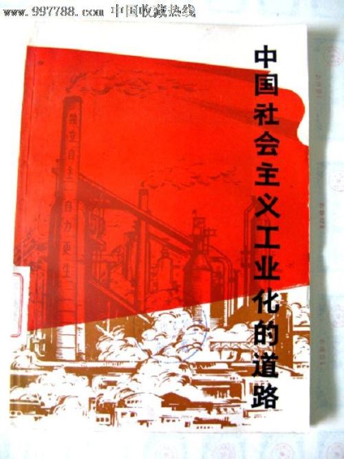 WA驾驶证哪里有卖